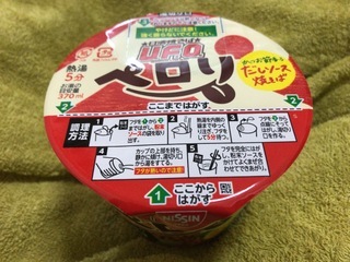 A8005E95-3197-4C37-BC2A-6C04D3FD6FE9.jpeg