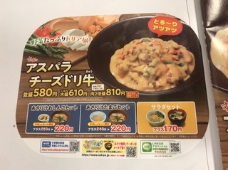 A81648FD-29BA-49DA-A6F3-8EEA499B4C25.jpeg