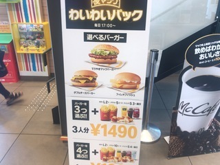 A8268657-2454-4B8B-BFE4-14626A80A0AF.jpeg