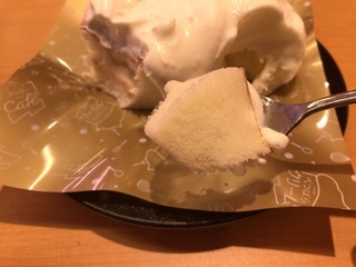 A83D7015-3612-4219-9F7B-9A40F72CD7DF.jpeg
