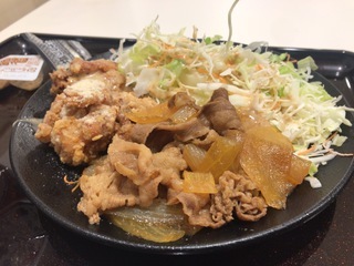 A844227F-0D10-44EC-877C-AEF6EF4515FF.jpeg