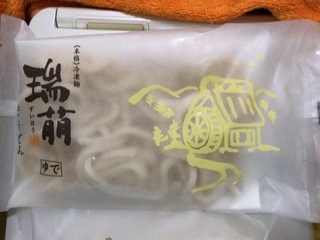 A8495BA4-ED60-49A1-9E71-D62BD06D9657.jpeg