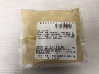 A867EF62-7DD2-4591-843B-F77EF098C5AE.jpeg