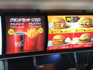 A89E4112-1738-4A59-8C9D-D41F091D218D.jpeg