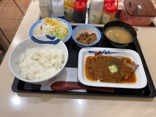 A89F6313-D85D-4E5A-A9E3-8D57CE0957DE.jpeg