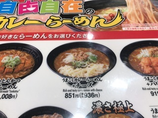 A8A187C0-635E-44EB-976D-EFAA77E4A283.jpeg