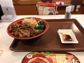 A8A5DD5D-1DDE-402F-A1C2-BCAD4FBA3628.jpeg