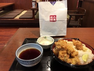 A8BAD498-9809-4A5F-B747-E486798E1BE7.jpeg