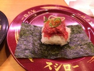 A8BCECD5-5867-4417-838A-6B8EF0977CA8.jpeg