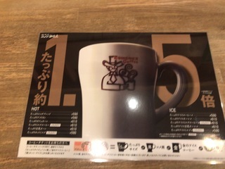 A8E2A30A-2214-442F-91B0-A290DF5D0CF0.jpeg