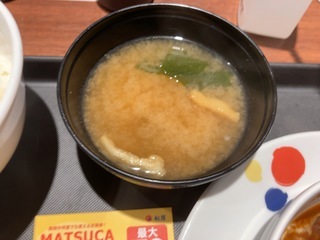 A9063F72-D9F8-4E23-BF32-122D8C9C0055.jpeg