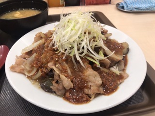 A90DC579-C87B-41CC-96CA-12AF17C313E8.jpeg