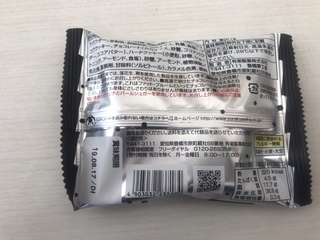 A928A34C-D1AB-4F8F-96DB-2AFB784522B9.jpeg