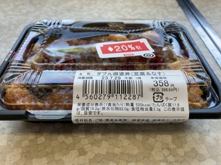 A92D4CBA-40E9-4152-8102-E0964ACD9D11.jpeg