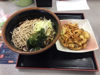 A974BD1E-5E16-41F7-9E19-F762FD392D50.jpeg
