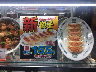 A9774AE7-21FE-44B3-AB5E-FAF3C770B2C7.jpeg
