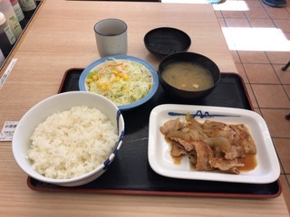 A97DD44F-F780-454D-9DEF-AFC576671F2D.jpeg