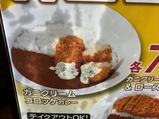 A989E243-8126-4A66-A58C-60A42F5A3304.jpeg