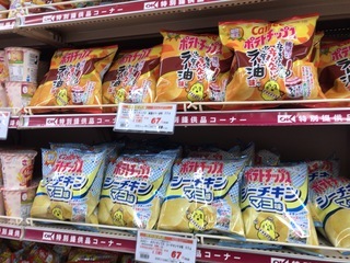 A993F114-A99F-4B26-AEC1-E8980647D7CD.jpeg