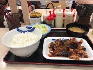 A9A6B368-8A14-4F65-8A13-454118D0D26A.jpeg