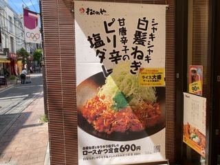A9AD4844-7EEF-4F40-9CB2-D262B1EFDD82.jpeg