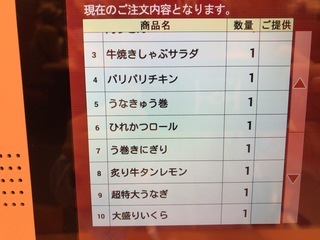 A9BD1424-1F2E-4DCC-AC6B-AB8614292ADA.jpeg