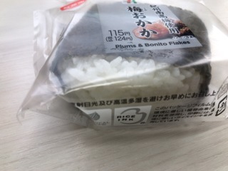 A9C268C6-62A6-4FE7-AC5B-B1BE475E033E.jpeg