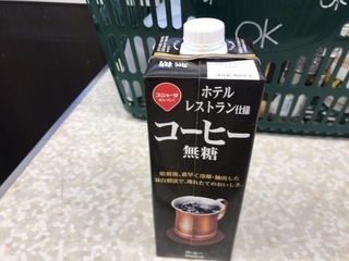 10月25日朝食(スジャータ ホテル・レストラン仕様コーヒー無糖1000ml