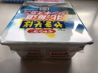 A9DC01B1-4EB8-48C7-B7B0-7A9CD0BC6662.jpeg