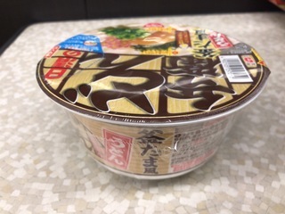 A9DF63C1-ED60-4C57-858A-3449FF3890DC.jpeg