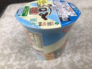 A9E20B3A-793C-4185-B4BE-1BEB8C99EB24.jpeg