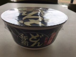 A9EC8C03-EA08-45C7-A15D-A7F5087E1C39.jpeg