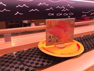 A9F02ACE-161B-4CF2-A240-F4A16E82F2EB.jpeg