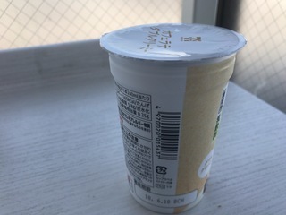 A9F11E4F-BB39-4AB2-ABA8-5A910B11E100.jpeg