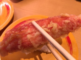 AA00C145-0D87-4543-BE48-D75B0EF4ECDA.jpeg