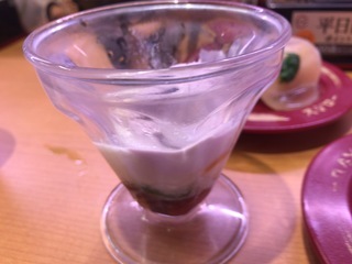 AA0430DB-01DF-467C-AE3F-2E4B686B792C.jpeg
