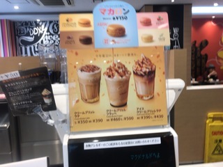 AA18EA56-0F0E-4906-B52E-2BC9045AD614.jpeg