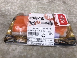 AA1D0632-0F74-4161-9CAF-F24C0A78EDD8.jpeg