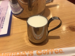 AA264C4F-E312-44DD-8F64-B23C5D3529E7.jpeg