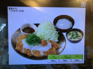 AA2BEC1D-BCEE-4A92-9CE3-38C6C2258E02.jpeg