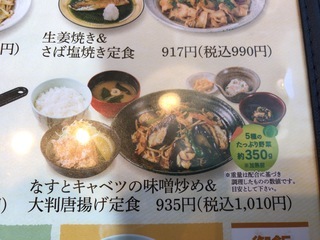 AA2F353D-2B1E-479B-B44F-3052C02540BE.jpeg