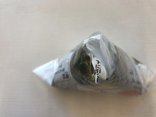 AA524E5E-6FBD-494A-BA67-01916671BAC2.jpeg