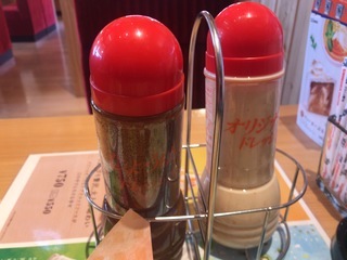 AA65F957-9441-4421-A5BF-7705037CA783.jpeg