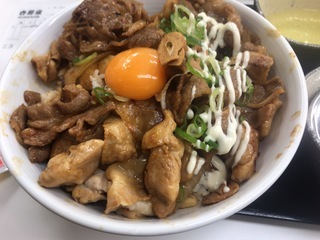 AA67E930-28B4-4C17-9AF9-82EC2C269A6C.jpeg