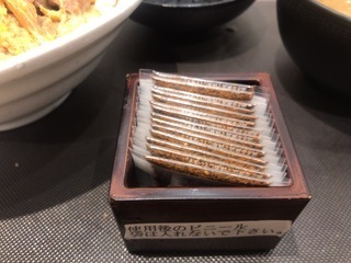 AA9606AA-4F6C-423D-A45B-AD006ACC1FCC.jpeg