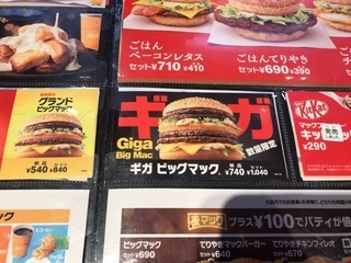 AA9CE5E2-5124-48EF-BA1B-6BAC56CD73E8.jpeg