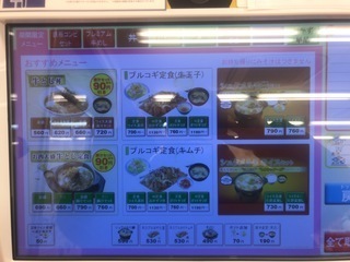 AAA175EA-355B-4920-A46D-D9135DAD5C15.jpeg