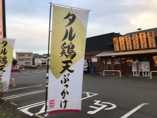 AAA6E220-3234-4054-9D73-B30C192307F9.jpeg