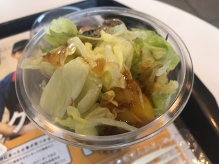 AAB0104A-92DF-4BA1-8730-567E7F2E648A.jpeg