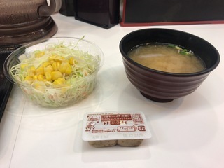 AAB41E9B-3A34-4D1D-9017-FCD730D2081F.jpeg